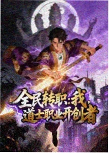 死神 千年血战篇